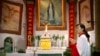 中国官方天主教会重申坚持独立和党的领导
