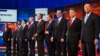 Top Republican Presidential Candidates Debate