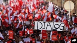 بحرین: حکومت مخالف مظاہرہ، ایک شخص ہلاک