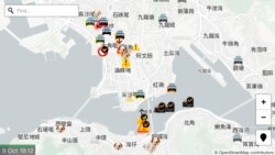 ဟောင်ကောင်ဆန္ဒပြသူတွေသုံးနေတဲ့ App ၊ Apple Store ဖယ်ရှား