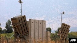 Arşîv: Beşek ji sîstema berevanîya esmanî ya Îsraîlê (Iron Dome).