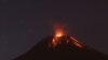Ecuador: Volcán Tungurahua erupciona