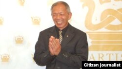 ທ່ານ ສີລາວົງ ແກ້ວ