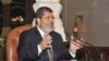 Ana Binciken Tsohon Shugaban Kasar Misira Mohamed Morsi