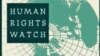 Human Rights Watch: Azərbaycan hökuməti fəalları və jurnalistləri dəlili olmayan ittihamlarla həbs edir