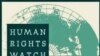 Human Rights Watch: Bəxtiyar Hacıyev barəsində hökm siyasi motivlidir