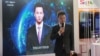 Debut of China AI Anchor Stirs Up Tech Race Debates