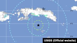 The U.S. Geological Survey said the magnitude-6.9 quake hit 106 kilometers (66 miles) southeast of Amahai, a town on Seram, the biggest island in Maluku province, Dec. 9, 2015.