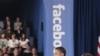 Obama Takes Deficit Campaign to Facebook