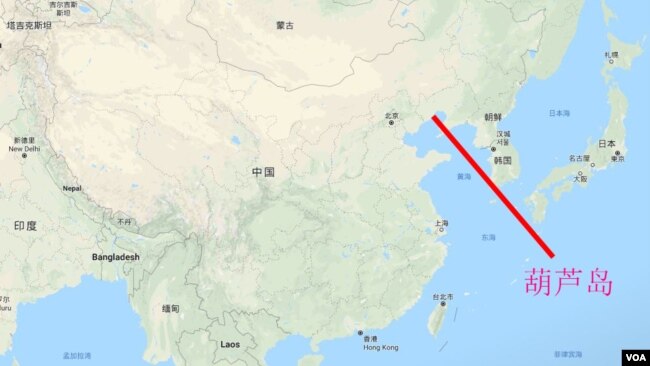 中国辽宁省葫芦岛市