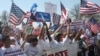 تظاهرات واشنگتن برای اصلاح قانون مهاجرت