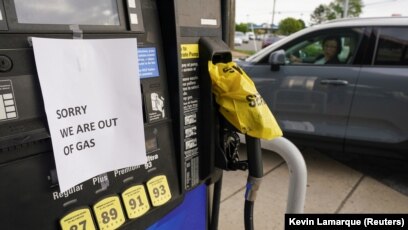 美国燃油管道公司据称已向黑客支付500万美元赎金