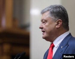 Ukraine's President Petro Poroshenko delivers his annual address to parliament in Kyev, Ukraine, Sept. 20, 2018.