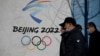 Britain, Canada Latest Nations to Announce Diplomatic Boycott of China Olympics