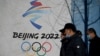 بیجنگ گیمز کا امریکی سفارتی بائیکاٹ اولمپکس کی روح کے منافی ہے، چین