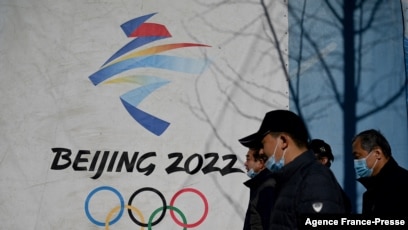 Beijing 2022: confira a programação dos primeiros jogos dos Jogos Olímpicos  de Inverno