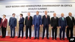 Zajednička fotografija učesnika konferencije, na Jahorini, u blizni Sarajeva, Bosna i Hercegovina, 9. jula 2019.