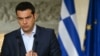 Thủ tướng Hy Lạp quyết định tổ chức trưng cầu dân ý về vấn đề nợ