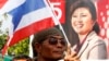 Phe đối lập Thái quyết định không gây cản trở cuộc bầu cử