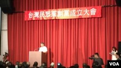 台北市长柯文哲2019年8月6日在台北举行台湾民众党创党大会。 （美国之音张永泰拍摄）