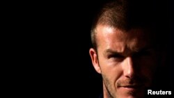 David Beckham Retires from Football