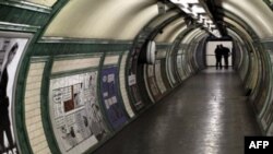 Великобритания собирается экстрадировать в США подозреваемого в терроризме пакистанца