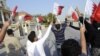 Demonstran Bentrok dengan Polisi di Manama
