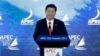 APEC习萧会与两岸政治对话
