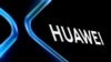 Канада начала процесс экстрадиции топ-менеджера Huawei