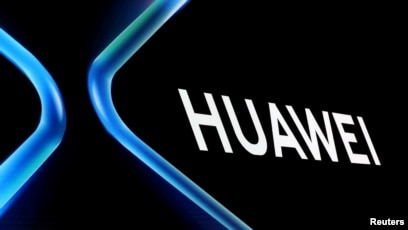 Logo của Huawei.