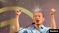 國民黨籍候選人韓國瑜當選高雄市長