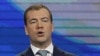Ông Medvedev đề nghị ông Putin tranh cử tổng thống vào năm tới