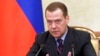 Медведев: вступление Грузии в НАТО приведет к «страшному конфликту»