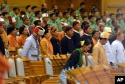Myanmar Parliament