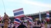 Tình hình Thái Lan rắc rối thêm với phe ‘không màu’