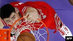 Süper Basketçi Yao Ming'den Buruk Veda