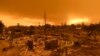 California Fires Spur Trump to Declare Emergency