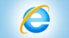 Microsoft met fin à Internet Explorer