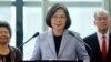 台湾县市长选举前 中国加强网络攻击