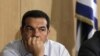 希腊总理:救助贷款协议是必要选择