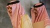Saudi Arabia Rejects Seat on UN Security Council