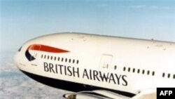 Sáp nhập giữa British Airways và Iberia