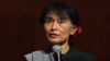 Bà Aung San Suu Kyi lạc quan về sự chuyển đổi dân chủ ở Miến Điện