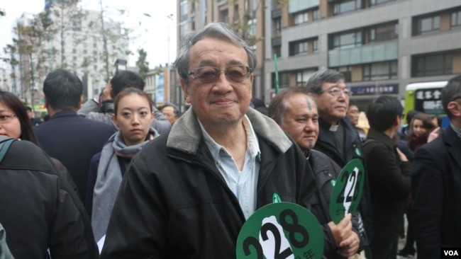 旅台前中共党史专家 林保华(美国之音 杨明)
