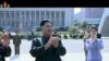 북한 리설주 24일만에 공개석상 등장