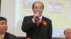 Ketua Parlemen Taiwan Tersingkir akibat Skandal Politik