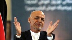 Ashraf Ghani