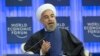 Rouhani: Iran Ingin Bergabung dengan Ekonomi Global