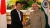 นายกรัฐมนตรีอินเดียเยือนญี่ปุ่นเพื่อกระชับความร่วมมือทางเศรษฐกิจและทางการทหาร 