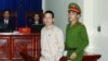 'Vụ án Đoàn Văn Vươn chứng tỏ thiếu nhân quyền tại Việt Nam'